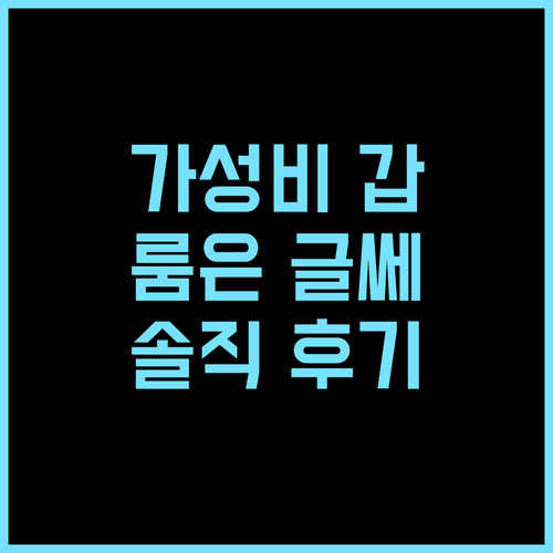 킹스포드 호텔 마닐라 솔직 추천 후기 가성비는 최고, 하지만 룸 관리는 글쎄 마닐라호텔 가성비호텔 솔레어근처