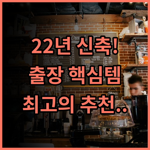 샹키 티 스타일 호텔 2022년 신축급 베이징 화이러우 비즈니스 최고의 추천