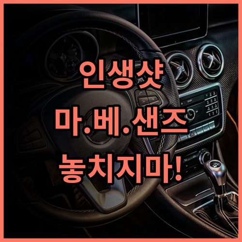 마리나 베이 샌즈 싱가포르 인피니티 풀 핫플 럭셔리 호텔 추천